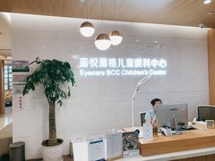 -嘉悦丽格眼科(丰联广场店)
