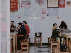 大堂-盛兴面馆(真儒大厦店)