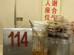 -玲又珑美食(盘福路店)
