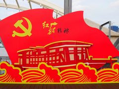 -滨州铁路桥