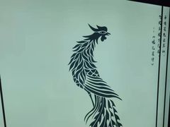 -新盈光·心院(嘉恒广场店)