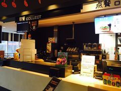 -麦当劳(国贸店)