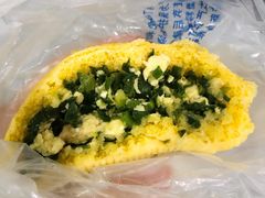 菜团子-玉华台饭庄·淮扬菜·烤鸭(望京店)