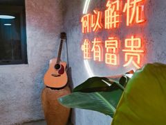 -大富贵烧烤公司(双廊店)