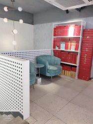 -PE SALON