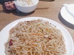 -直隶安家罩饼(复兴路店)