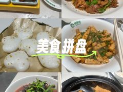 -绿草地·湘菜(芙蓉天街店)