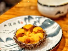 -松云居