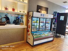 -吉野家(保利广场店)