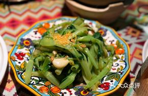 Thai Flying Heaven Sauce Stir-Fried Hollow Bamboo Shoots