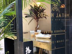-铁手珈琲制造局metalhands(望京店)