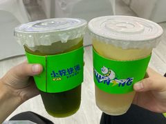 -小柠快跑·手打柠檬茶(万松园店)