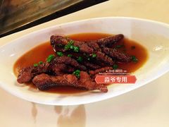 -乾园(天河城店)