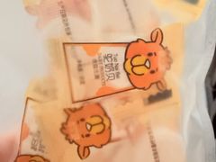 -塔哈尔·新疆盛宴(复地活力城店)