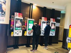 -麦当劳(展览路店)