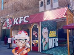 -新疆国际大巴扎