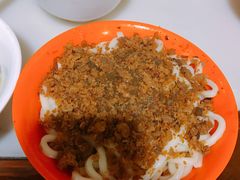 -肖家河家常面(肖家河北街店)