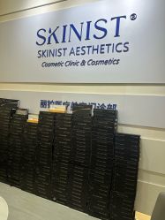 -SKINIST丽铂医疗美容
