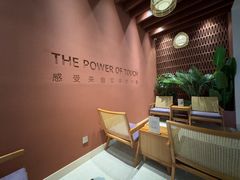 -LANN I 蘭·泰式古法按摩(上海湖滨道店)