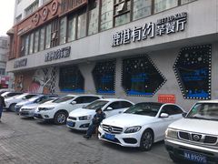 -疯鱼军团·正宗烤鱼(红山店)