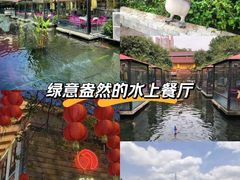-鹅公村·国家非遗传承(荔湾店)