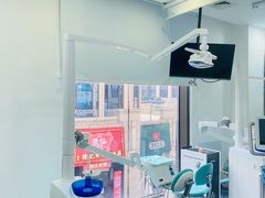 -岳辰齿科(浦东长泰店)