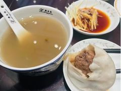 -熙盛源(苏苑街店)