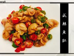 -老船夫婚宴婚庆会馆(延吉路店)