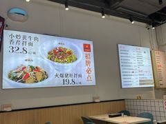 -面小八(江燕路店)