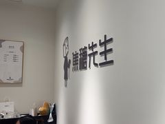 -蓝图照相馆(龙湖时代天街店)