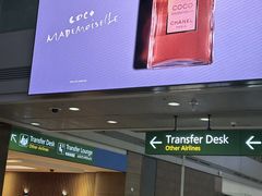 -首尔仁川机场ASIANA LOUNGE贵宾候机室(Incheon)