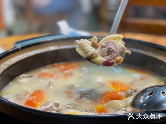 醋缘臭屁醋走地鸡图片