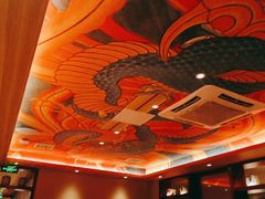 -仓桥家·焗寿司·锅物(光谷步行街店)