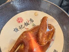-恒记饭店(珠江路总店)