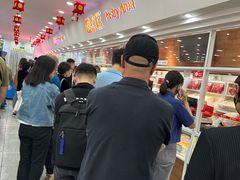 -北京稻香村(第十一店)