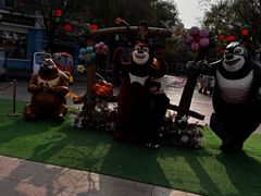 -沈阳方特欢乐世界