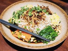 -味道云南·云朵山歌(东方都会广场店)