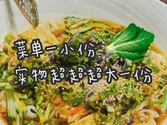 -西贝(上海我格广场店)