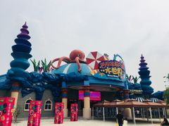 -西安华夏文旅水世界