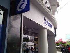 -锦江旅游(上海旅行社店)