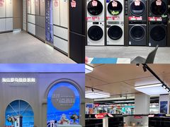 -京东电器城市旗舰店(深圳华强北店)