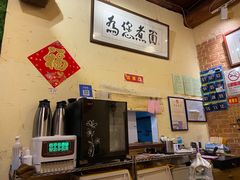 -锅儿挑面馆