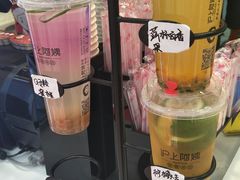 -沪上阿姨鲜果茶(蚌埠大学城二店)