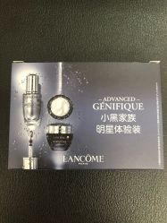 -兰蔻LANCOME