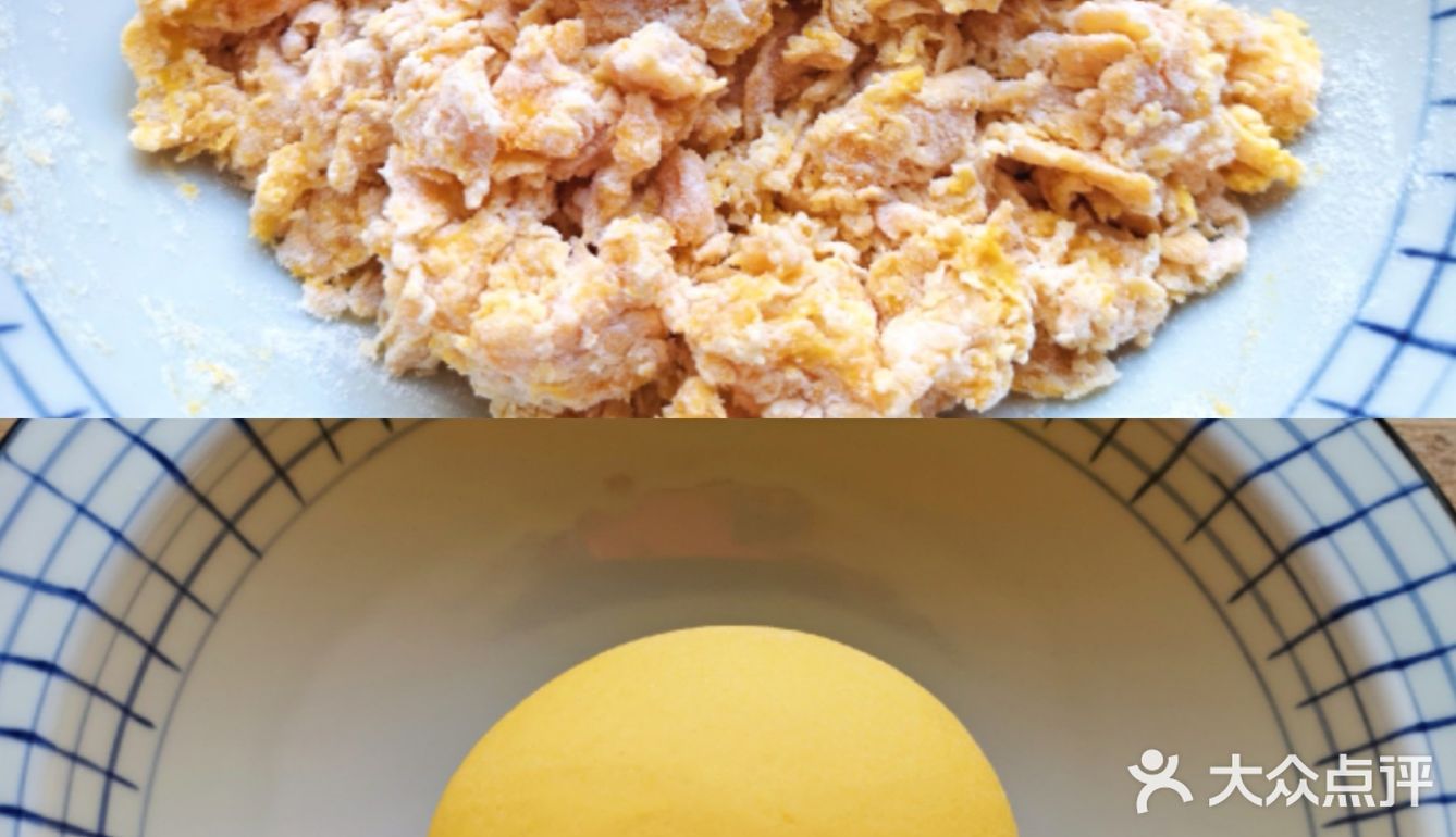 ㊙️南瓜这样做[愉快]饭菜一锅出[微笑]营养又好吃[强][强][强]