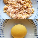 ㊙️南瓜这样做[愉快]饭菜一锅出[微笑]营养又好吃[强][强][强]