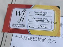 -安妮意大利餐厅(日坛店)
