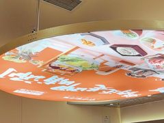 -呷哺呷哺 黄金牧场 (新辰里学清路店)