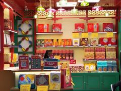 -良枫友信(陈家祠店)