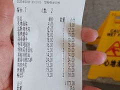 -萨莉亚意式餐厅(龙阳广场店)